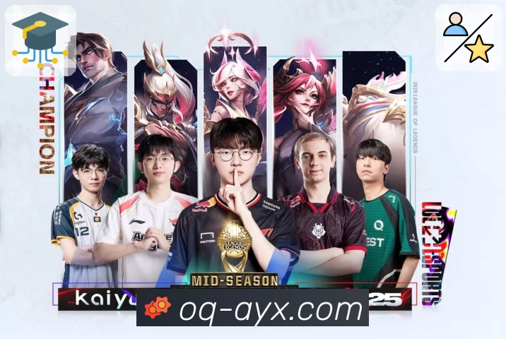 稳定访问与切线